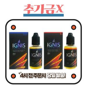 이그니스액상 말보로L 말보로R 트리베카 아이스멘솔
