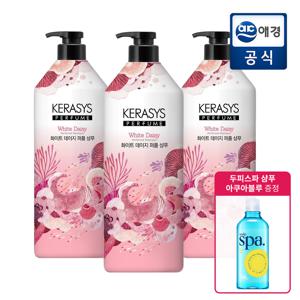[BEST리뷰템][포토리뷰 150P]케라시스 퍼퓸 샴푸 1L*3개+GIFT 증정