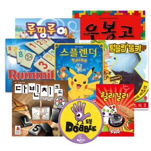 [코리아보드게임즈]할리갈리/루미큐브/스플렌더 외 인기 보드게임