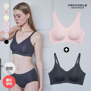 [25SS 최신상] 라이크라 인견쉘론 몰드부착 V넥 더블스트랩 감탄브라 1+1 택1