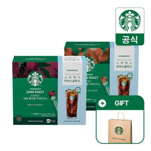 스타벅스 스틱커피 썸머 스페셜팩 아메리카노 2종 택1 (다크/미디움) 80입+썸머 글라스컵 (스타벅스 쇼핑백 증정)