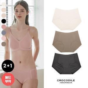 [3종세트/롯데온단독] 라이크라 쉘론 감탄팬티 1+1+1 택1 (총 3장 구성)