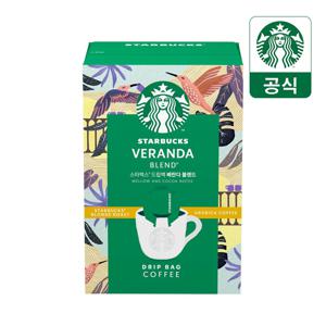 (현대Hmall) 스타벅스 드립백 베란다 블렌드 1박스 (5입)
