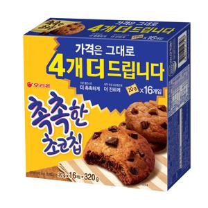 오리온 촉촉한초코칩 (20G*16입)