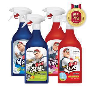[APP전용]홈스타 뿌리는 곰팡이 싹/주방용/욕실용/착붙는락스 세정제 용기 500ml x 4개
