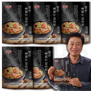 노다지 얼큰 뼈없는 갈비탕 간편 즉석 식품 국내산 소 한우 사골 육수 무뼈 우거지 순살 갈비 탕 세트
