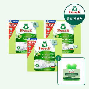 [프로쉬 매일배송] 올인원 식기세척기세제 미니 50개입 3개 외 BEST 빅세일