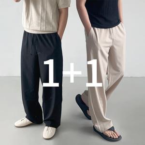 [선착순세일] 1+1 남녀공용 냉장고바지 여름바지 남자와이드팬츠 슬랙스 트레이닝 밴딩
