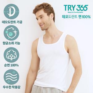 [APP전용] 신상 365 남성 데오향균 런닝 5매