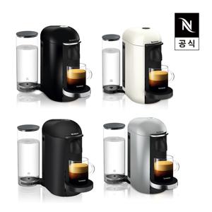 [네스프레소] 캡슐커피머신 BEST모델 모음전