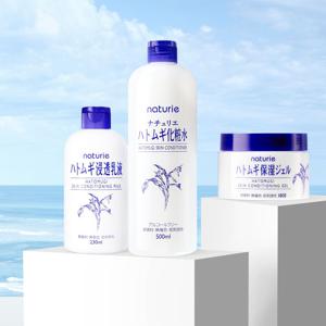 [하또무기] 저자극 수분&진정 기초케어