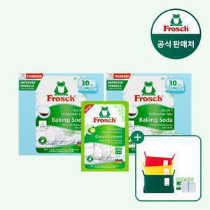 [매일배송]독일 올인원 식기세척기세제 30개입 2개+식기세척기 클리너 1개 (펠트바스켓 랜덤+커팅케이스 증정)