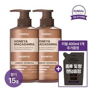 [리필 400ml 추가증정] 쿤달 허니 앤 마카다미아 네이처 샴푸 500ml x2개(향 15종 택 1)