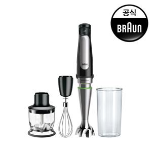 [공식정품] NEW 액티브 블레이드 핸드블랜더 MQ7025X