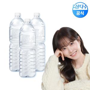 [본사직영] 제주 삼다수 그린(무라벨) 생수 2L 18병 (유 무라벨 랜덤 발송)