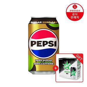 (본사직영) 펩시콜라 제로슈거 라임향 제로 카페인 355ml 24캔+칠성사이다 제로 2본입 증정