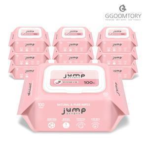[APP전용] 10%쿠폰할인/꿈토리 아기물티슈 55gsm/65gsm 10팩/20팩