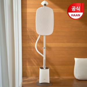 한경희 스탠드 스팀다리미 HESI-D1810B2(1.8L/스팀조절/다림판 조절)/25년2월신제품