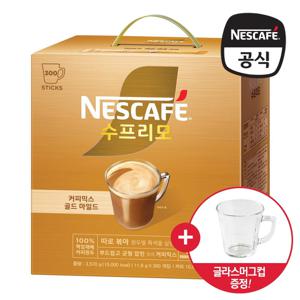 (글라스컵 증정) 네스카페 수프리모 골드마일드 믹스 300개입