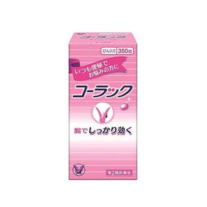 일본변비약 코오락쿠 350정 쾌변