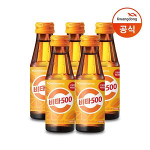 비타500 100ml x 50병