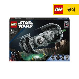 레고 스타워즈 75347 타이 폭격기 [레고공식]