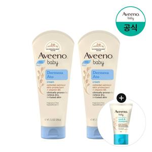 아비노 베이비 더멕사 아토 크림 206g x2 +(증)AB데일리로션30g