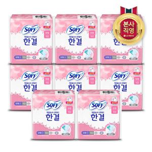 쏘피 한결 생리대 대형 10P x 8팩