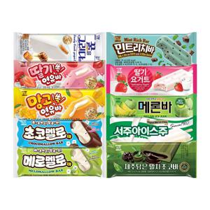 바류 아이스크림 10종 10+10+20 40개 골라담기 멜로바,아이스주,꿀을그릭다바,연유바 등