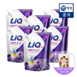 [포토리뷰 200P] 리큐 얼룩제거 올인원 세탁세제 리필2.1Lx6개(일반/드럼) + 증정품