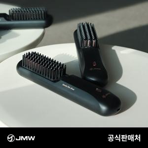 [25년 3월 출시] JMW 볼륨온 무선 브러쉬 빗 고데기 매직기 음이온 정전기방지