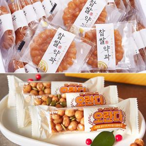 [호정가] 찹쌀약과세트 1KG 외 오란다, 옛날도나스 / 명인이 만든 전통과자