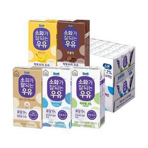 소화가잘되는우유 오리지널/저지방/초콜렛/바나나/미숫가루 190ml 48팩 골라담기