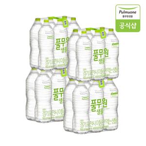 풀무원 샘물 생수 2L X 24병