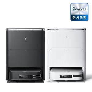 [리퍼] 에코백스 X2옴니 올인원 로봇청소기