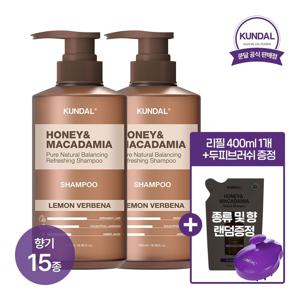 [리필 400ml+두피브러쉬 추가증정] 쿤달 허니 앤 마카다미아 네이처 샴푸 500ml x2개(향 15종 택 1)