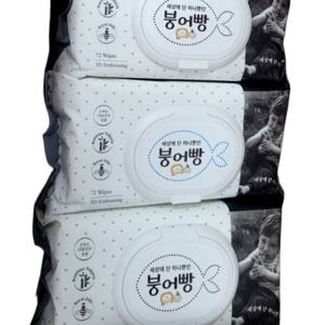 붕어빵 엘리트 올인원 A+ 물티슈 캡형 72매 20팩