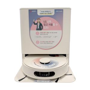 (LG) B95AWBH 오브제컬렉션 코드제로 로보킹 AI 올인원
