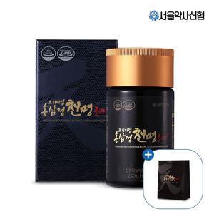 프리미엄 홍삼정 천명 플러스 240g (쇼핑백 포함) 진세노사이드 54mg