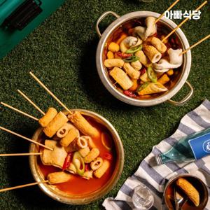 아빠식당 최저가 도전 ! BEST 상품 모음전(국탕/족발/편육/분식)