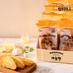 달콤바삭 마늘빵 35g 16봉 외 크룽지 20개/오징어스틱 20개