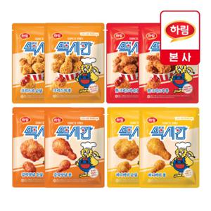 맥시칸 치킨 봉/순살 4종 (크리스피, 핫크리스피, 허니버터, 갈릭양념)