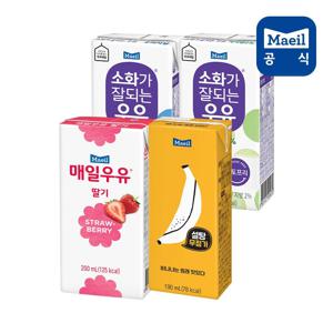[매일] 멸균우유 흰우유/딸기우유/초코우유/바나나/허쉬 外 매일 베스트