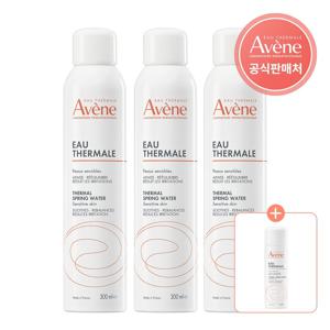[APP전용]오떼르말 미스트 300ml 3개+50ml 증정