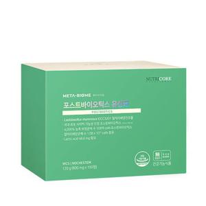 포스트바이오틱스 유산균[4+1]