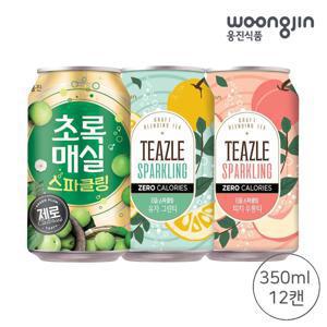 초록매실 스파클링 제로+티즐 스파클링 제로 혼합구성 350ml x 12캔 (6+6, 2종 선택)