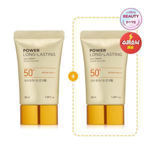 [1+1] 파워 롱 래스팅 선크림 50ml