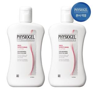 피지오겔 레드수딩 AI 로션 200ml X 2개