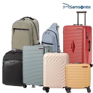 [쌤소나이트 레드/ AT] 5월캐리어 한정특가! + BEST BAG ~47%  OFF