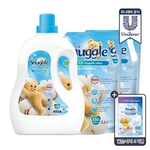 [APP전용]스너글 섬유유연제 대용량 4L + 2.6L 2개 / 5.5L(허거블코튼/허거블선샤인/블루스파클) + 캡슐4개입